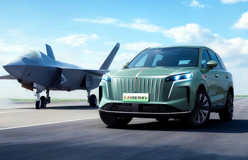  Hongqi HS6 Breaks Guinness Record for Longest Distance by Plug-In Hybrid SUV