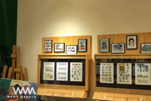 Iranian Stamp Museum Enters Guinness World Records for Largest Stamp Collection Display