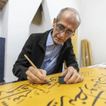 Iraqi Artist Ali Zaman Creates World’s Largest Handwritten Quran in Istanbul