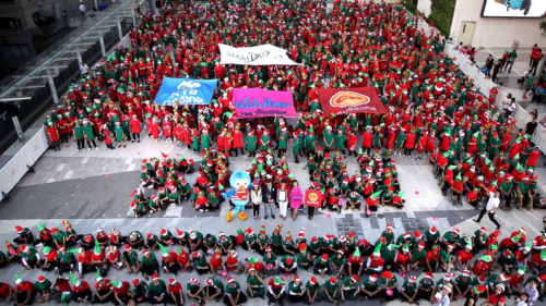  Largest Ever Christmas-Elf Gathering Attempt Aims for World Record