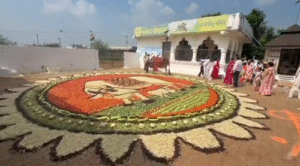 Manohar Gaushala Sets Record Largest Fruit & Vegetable Rangoli
