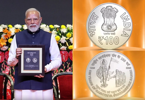  PM Modi Releases ₹100 Coin Featuring Bharat Mata