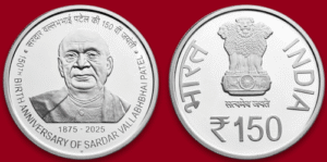 PM Modi Unveils ₹150 Commemorative Coin and Special Stamp on Sardar Patel’s 150th Birth Anniversary
