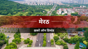 RAF’s 108 Battalion Welcomes Marathon Runner Ankur with Honour