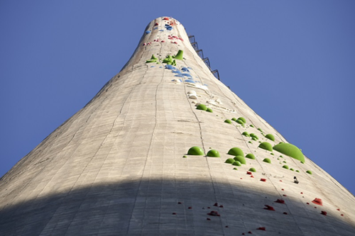  Tallest artificial climbing wall