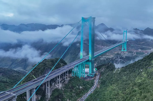  World’s Highest Bridge Soars Over 2,000 Feet