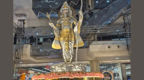  World’s Tallest Ram Murti Made with ₹1.5 Lakh in Coins Unveiled in India