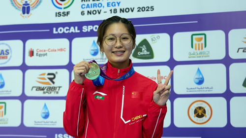  Yao Qianxun Breaks World Record, Wins Gold
