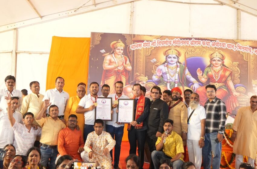  Nagpur City Creates World’s Longest Incense Stick to Promote Indian Culture and Spirituality