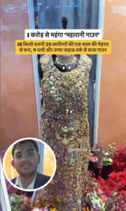 ₹1 Crore ‘Maharani Gown’ Stuns at Jaipur Silver Jewellery Show