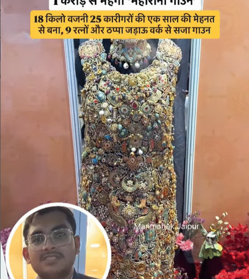  ₹1 Crore ‘Maharani Gown’ Stuns at Jaipur Silver Jewellery Show