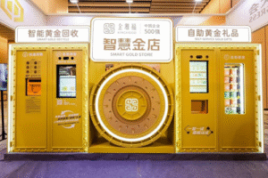 China’s Kinghood Group Launches Gold ATM for Instant Gold-to-Cash Transactions