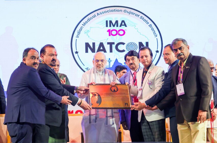 IMA 100 NATCON 2025 Creates History with Two World Records in Ahmedabad