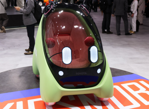  Toyota Unveils Kids Mobi: Self-Driving Electric Pod Designed for Children