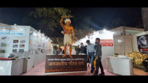 Tribal Languages and Culture Exhibition at Pune Book Festival Sets Guinness World RecordGuinness World Record,Pune, India