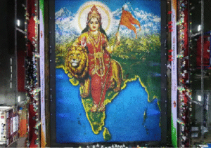 World Record in Dombivli: 2.5 Lakh Coloured Diyas Create Grand Bharat Mata Mosaic