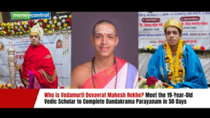 Young Vedic Scholar in Kashi Recites 2.5 Million Padas of Shukla Yajurveda in Rare Dandak Kram