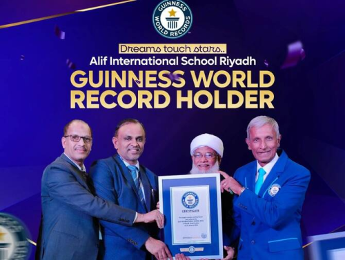  Riyadh School Enters Guinness World Records with “Book Bloom 500”