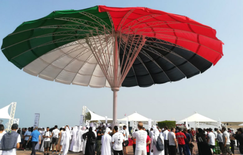  World’s Largest Umbrella Sculpture (Parasol)