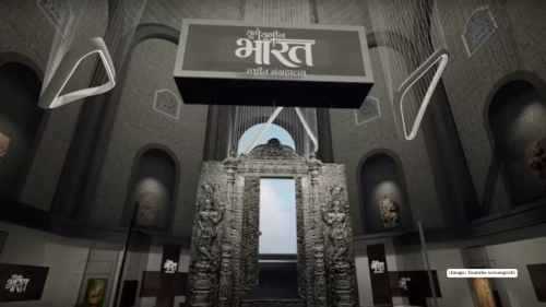  Yuge Yugeen Bharat Museum Set to Redefine India’s Cultural Legacy