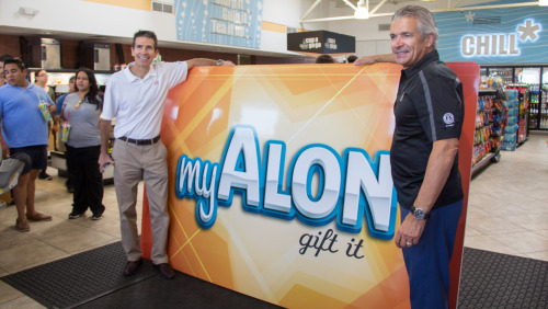  Largest Gift Card – Alon