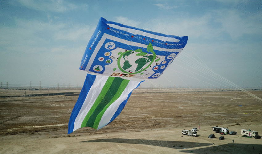  World’s Largest Kite Finally Takes Flight After Perfect Weather Window