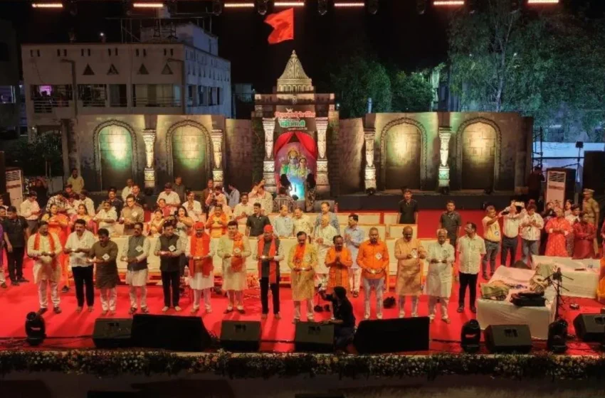  Nagpur Sets World Record with 4,900 Devotees Performing Maha Aarti on Ram Navami