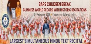 BAPS Children Set Guinness World Record with Historic Recitations in Atladara